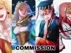 페인트 COMMISSION