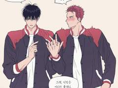 2023 슬덩 로그 정리