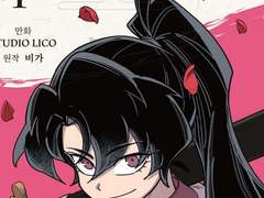 우울증 걸렸을때 화귀 드림