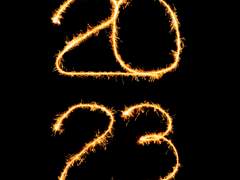 2023년 연말 정산