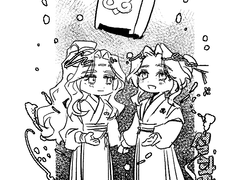 제 포스타입을 봐주시는 분들께.