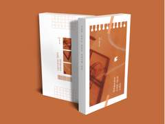 가을이 보이는 것보다 가까이에 있음