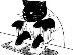 서태웅의 생일카페