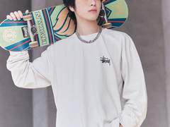 트레저 소정환 사주