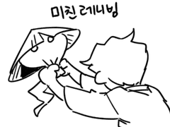 젠카이노 더블크로스