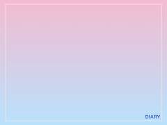 굿노트 다이어리