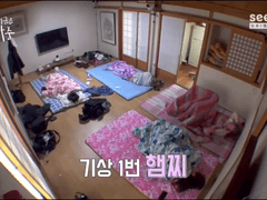 [우.당.이] ep.29 휴가 10