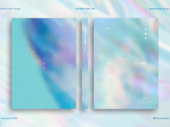 NO.144(분양완료)