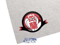 고등학교 로고 디자인 커미션 작업물