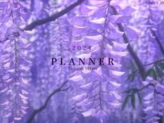 귀칼 2024 플래너