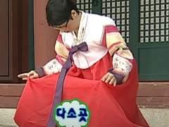 20240101 새해인사🙇‍♀️🙇‍♂️