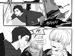 주저사 옷코츠(옷토게)