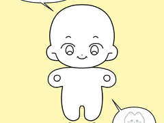 [덕배 인형 도안 커미션]
