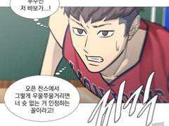 ㅡ가비지타임드림ㅡ4