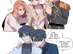 노출없는 길티 챌린지