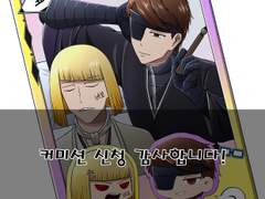 [틀 사용] 젠신지 (커미션)