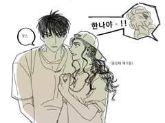 2023 슬램덩크 연성 정리4