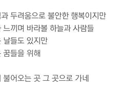 🧧한 해의 마무리를 아름답게...🧧