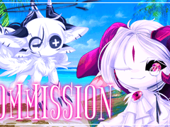 극지 무컨펌 커미션