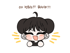 댕냥 시리즈 단편 모음 ⑤