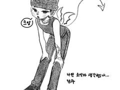 23년 하반기 연성 모음