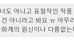 푸슝 관련 답장과 공지입니다.