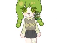 가성비 MD 커미션