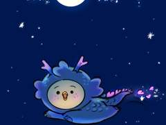 새해복 많이 받으세요