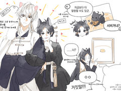 2023 로오히 백업