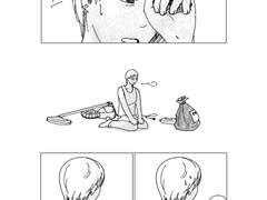 [너의 바운더리] 첫번째 이야기