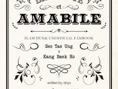 [태웅백호] 유료발행 모음