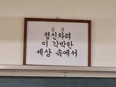 주술고전 대신 전해드립니다5