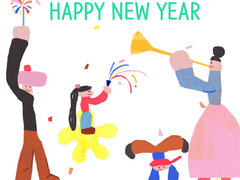 2024년 새해 인사~~^^