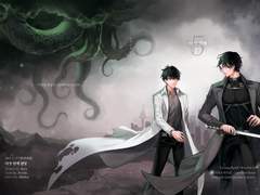 [중혁독자] 유료발행 모음