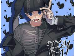 독고오공 50일 챌린지 그림 백업