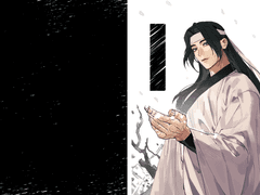 [화산귀환web발행] 영웅