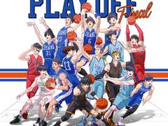 2023 내맘대로 결산