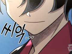 구독자 100명 감사드려요!