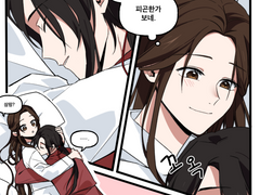 2023년 12월 중장르 백업