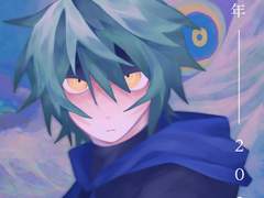 甲辰年 무료배포