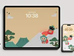 1월 숑넨 배경화면 공유!