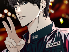 2023 슬램덩크 연성 백업