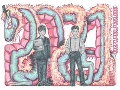 (종료) [신년 기념] 프린팅박스 코드 공유