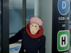 게시판 14 ] 해외임무, 미행, 전조(前兆)