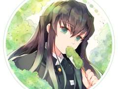 새해 복 많이 받으세요!