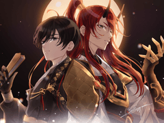 2023 로오히 연성 백업