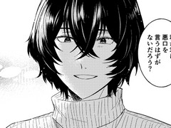 새해 복 많이 받으세요