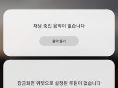 해삐 뉴이어!!!!!!