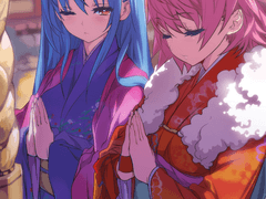 새해 복 많이 받으세요