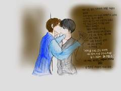 [희예해] 악연의 굴레